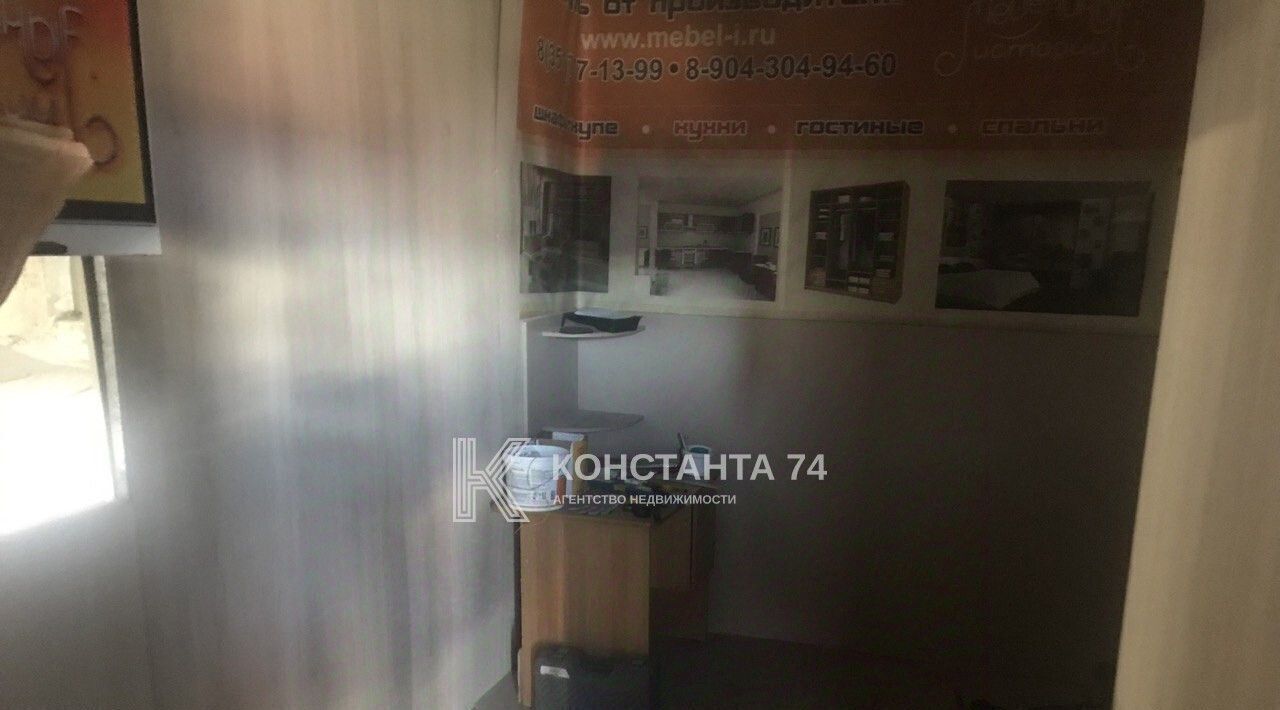 офис г Челябинск р-н Советский ул Федорова 1ак/1 фото 9