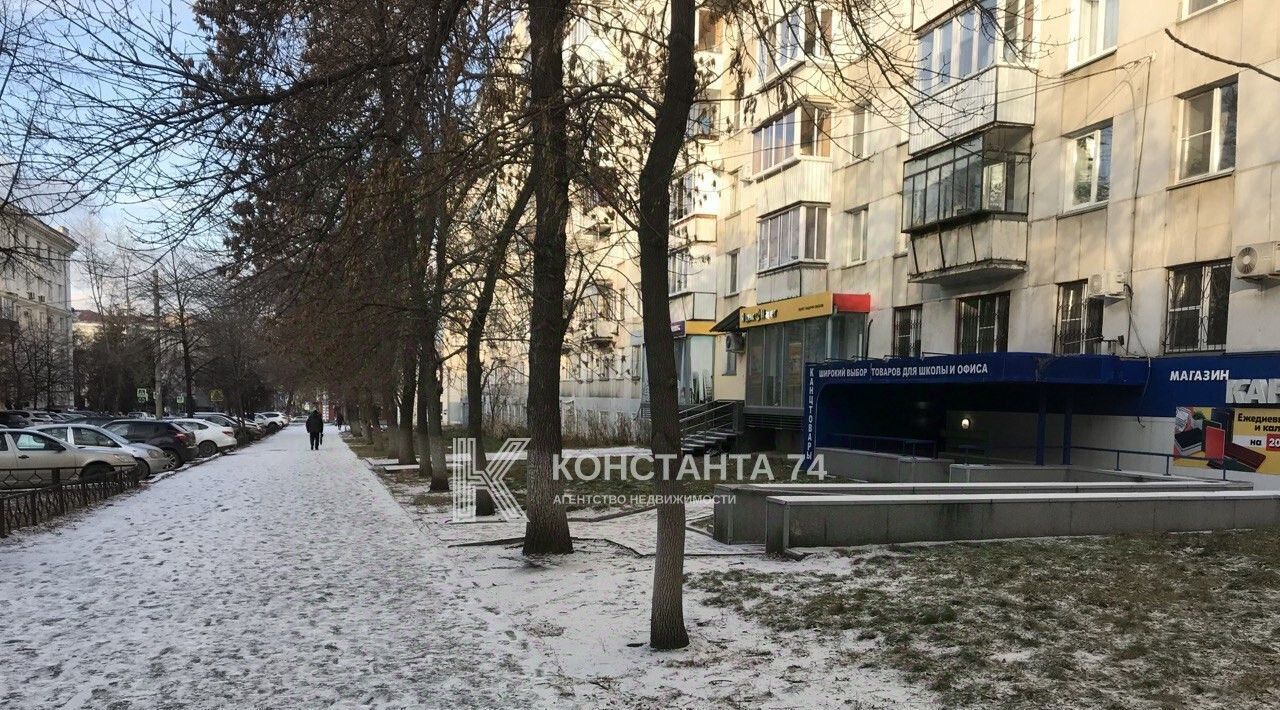 офис г Челябинск р-н Центральный ул Советская 65 фото 12