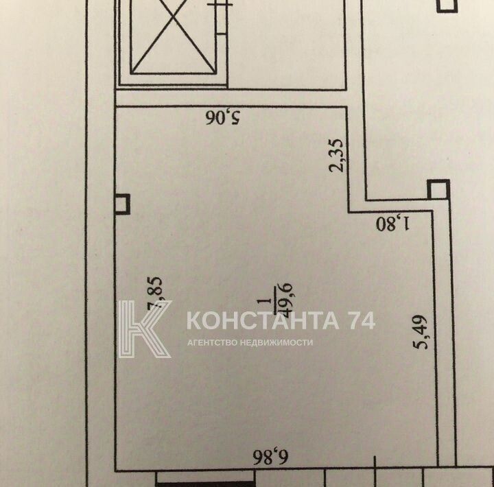 офис г Челябинск р-н Тракторозаводский пр-кт Ленина 4 фото 9