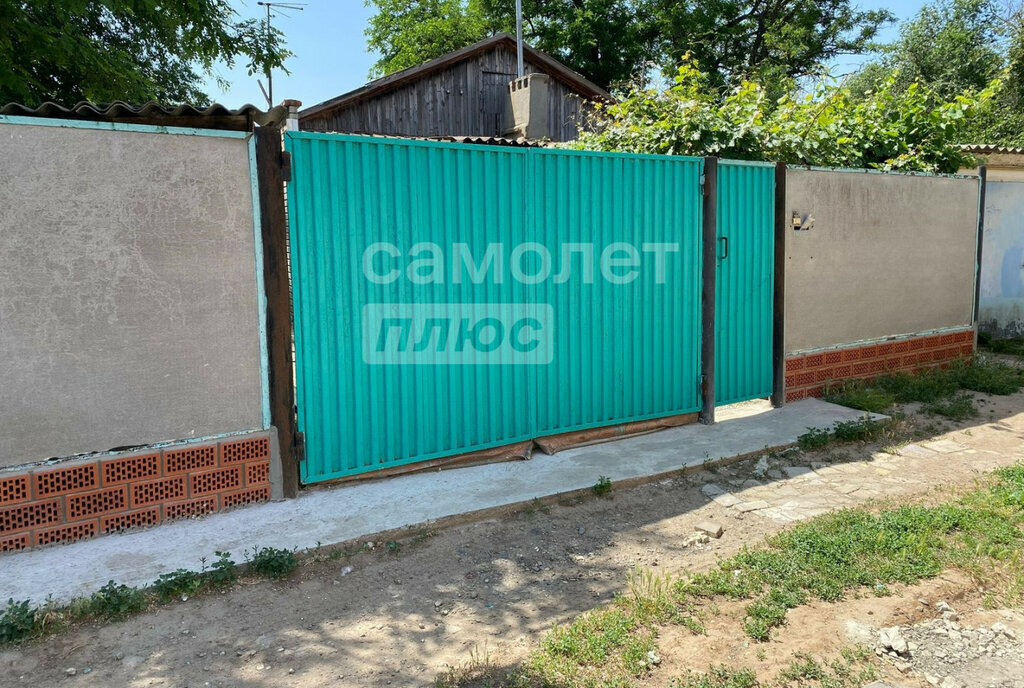 дом г Элиста улица имени П. Осипенко фото 1
