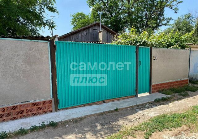 ул. Полины Осипенко фото