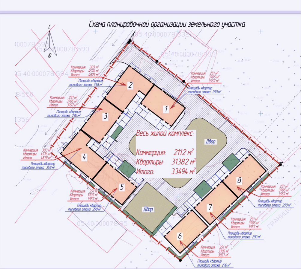 квартира г Махачкала р-н Ленинский пр-кт Насрутдинова 160 фото 2