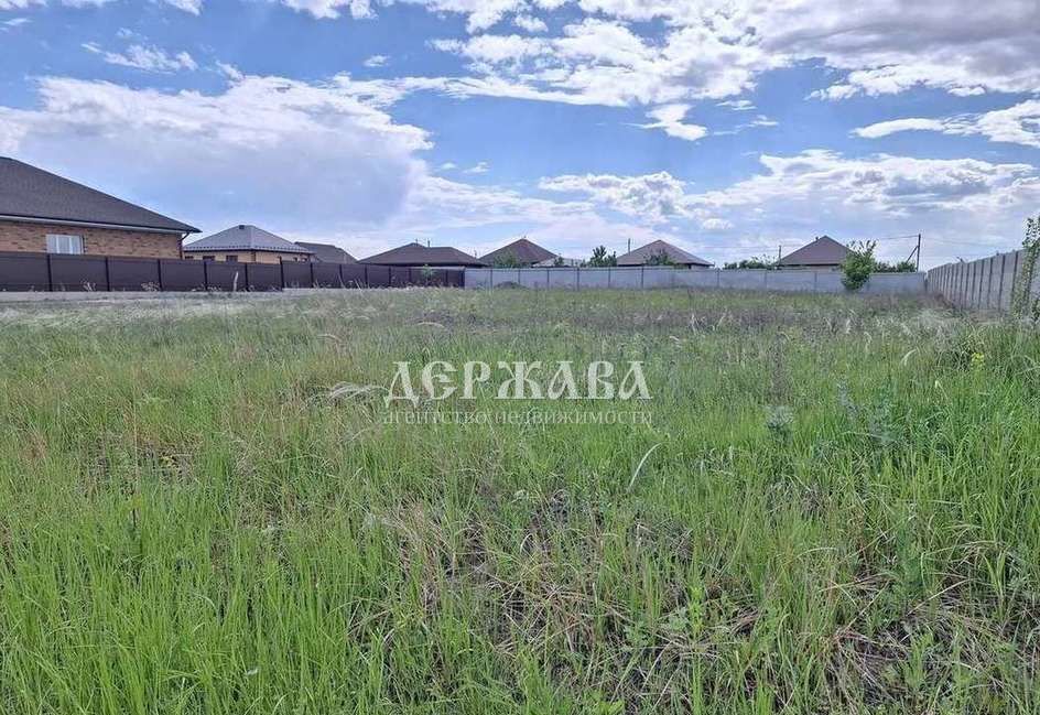 земля г Старый Оскол Марышкин Лог фото 1