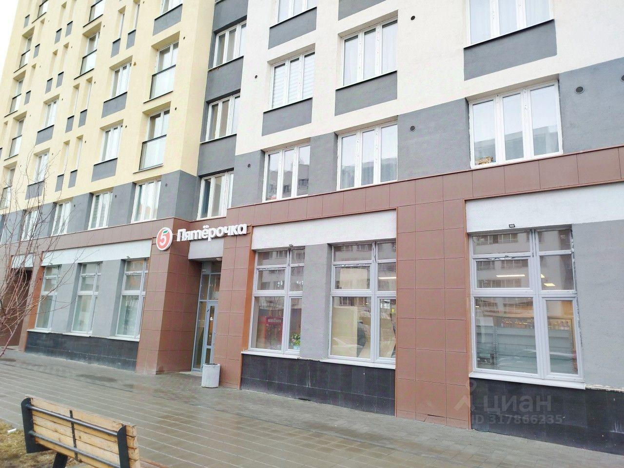 квартира г Екатеринбург Академический ул Академика Парина 41/2 ЖК Eleven фото 27