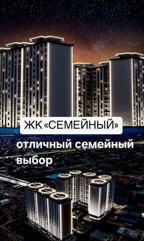 квартира р-н Ленинский Хушетское ш., 5 фото