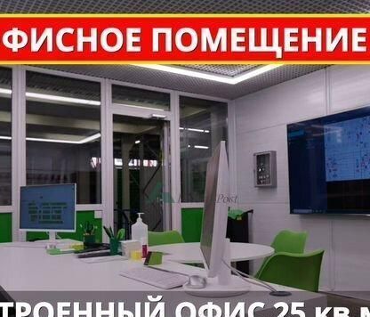 производственные, складские г Пушкино мкр Мамонтовка ул Рабочая 12а г. о. Пушкинский фото 2