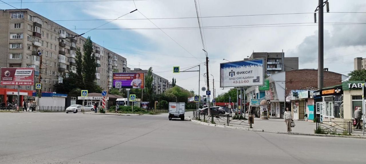 торговое помещение г Таганрог Западный ул Пархоменко 5а фото 3
