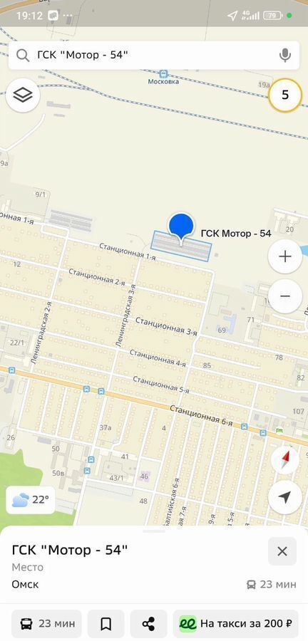 гараж г Омск р-н Ленинский ул 3-я Ленинградская 2 фото 1