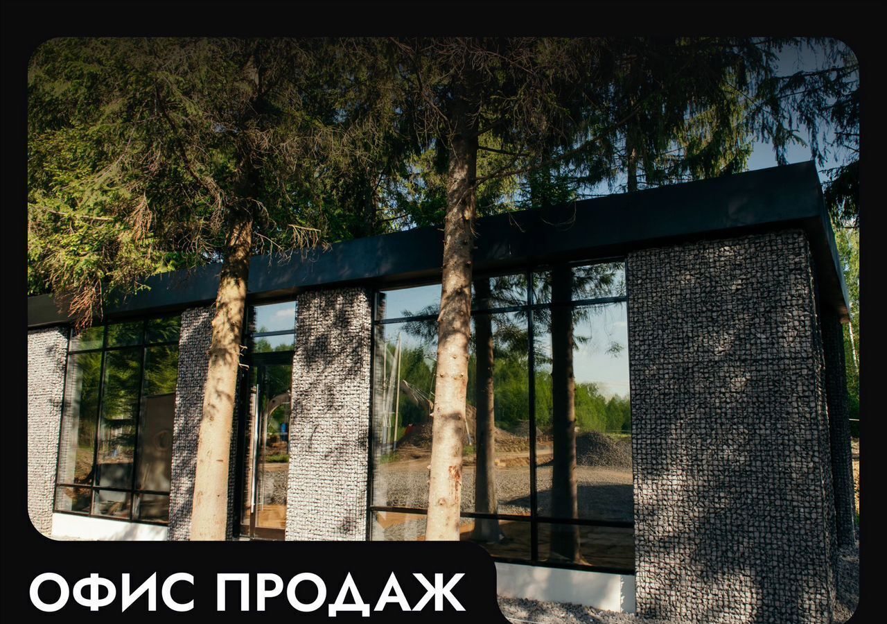 земля г Клин 54 км, эко-посёлок Ели эстейт, Новопетровское, Ленинградское шоссе фото 36