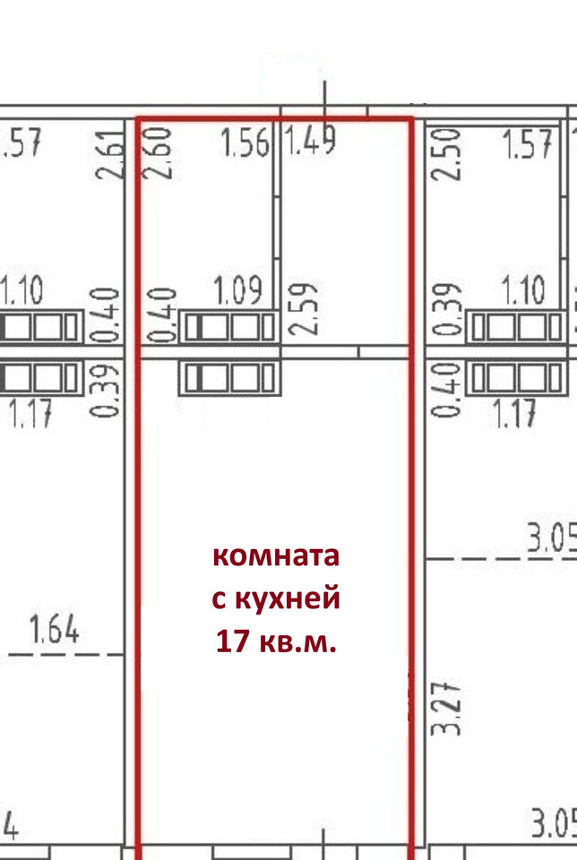 квартира г Киров п Чистые Пруды ул Чистопрудненская 20 фото 10
