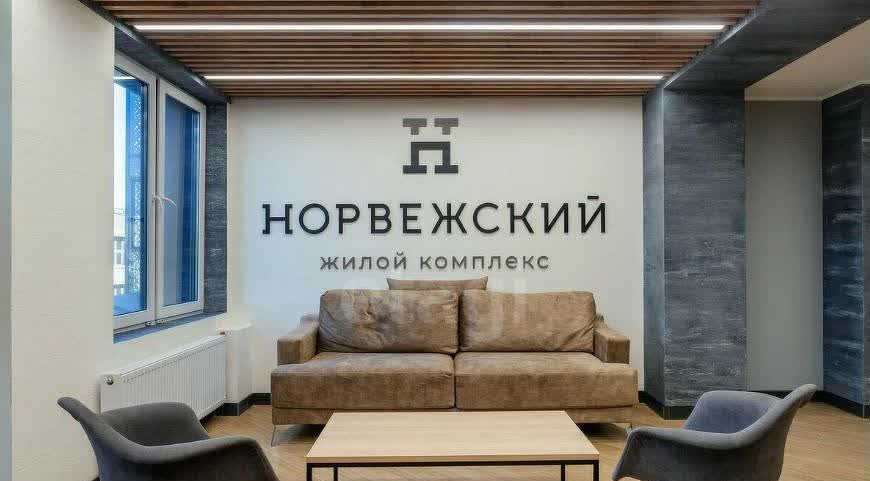 квартира г Казань р-н Ново-Савиновский 11-й квартал Яшьлек ул Короленко 28б ЖК «Норвежский» фото 19