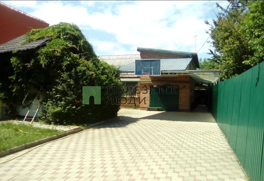 дом г Краснодар р-н Центральный пл Главная городская фото 21