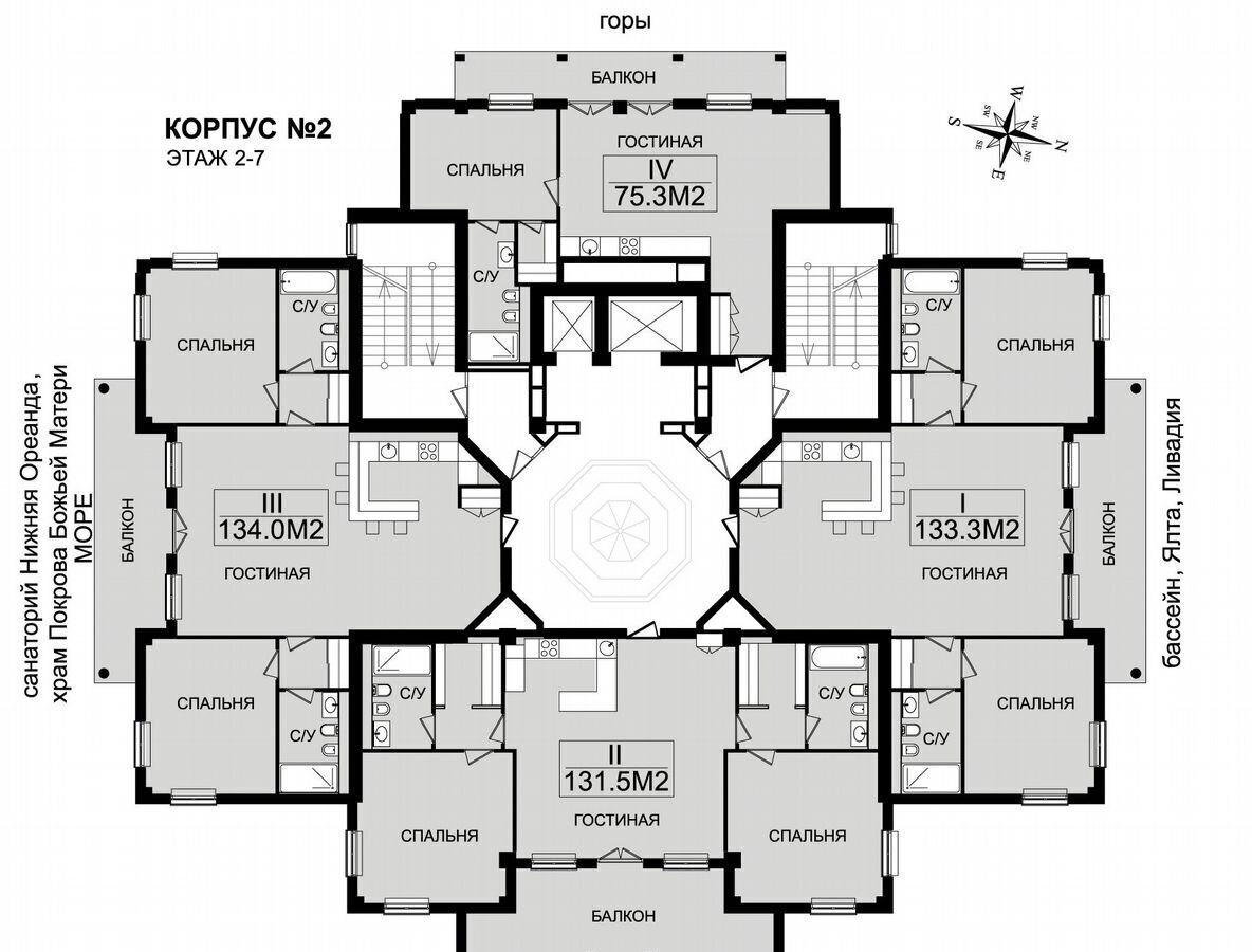 квартира г Ялта пгт Ореанда д. 60Г, корп. 2 фото 24