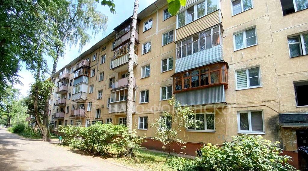 квартира г Наро-Фоминск р-н Южный ул Ленина 33 фото 1