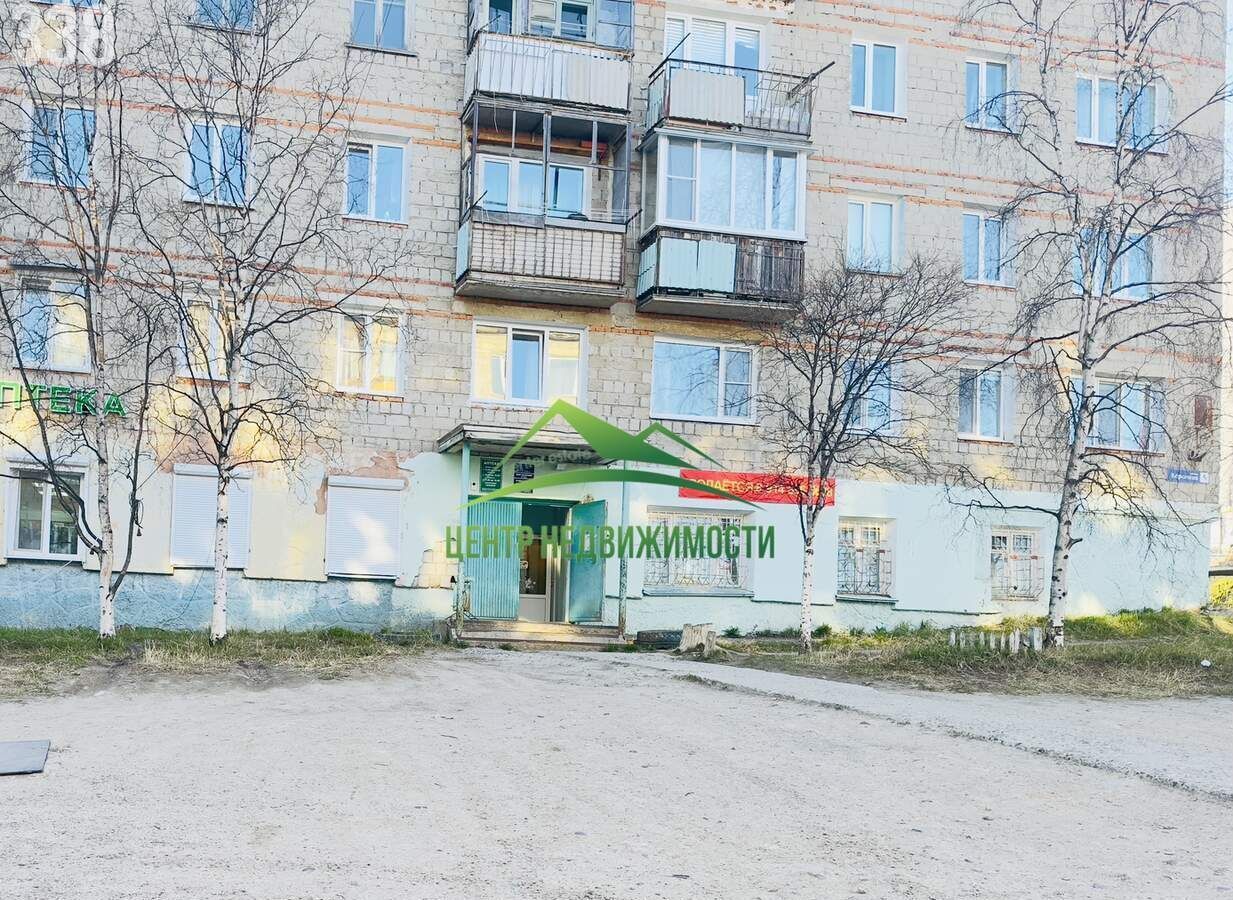 квартира г Магадан пгт Сокол ул Королева 5 фото 17