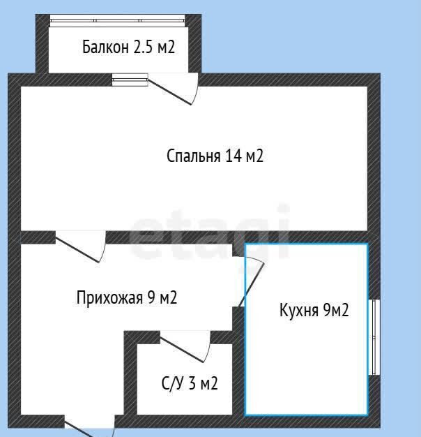квартира г Горячий Ключ ул Ленина 213 фото 13