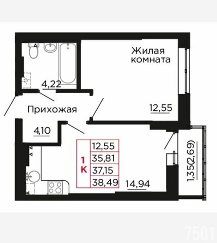пр-кт Ленина 40нк/1 фото