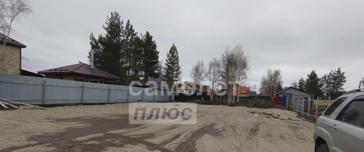 земля г Сургут Березовое садовое товарищество, 9-я линия, 908 фото 1