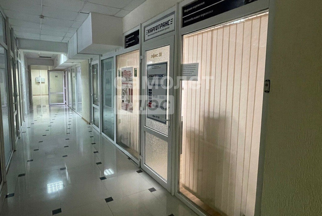 офис г Новороссийск улица ой Республики, 14А фото 11