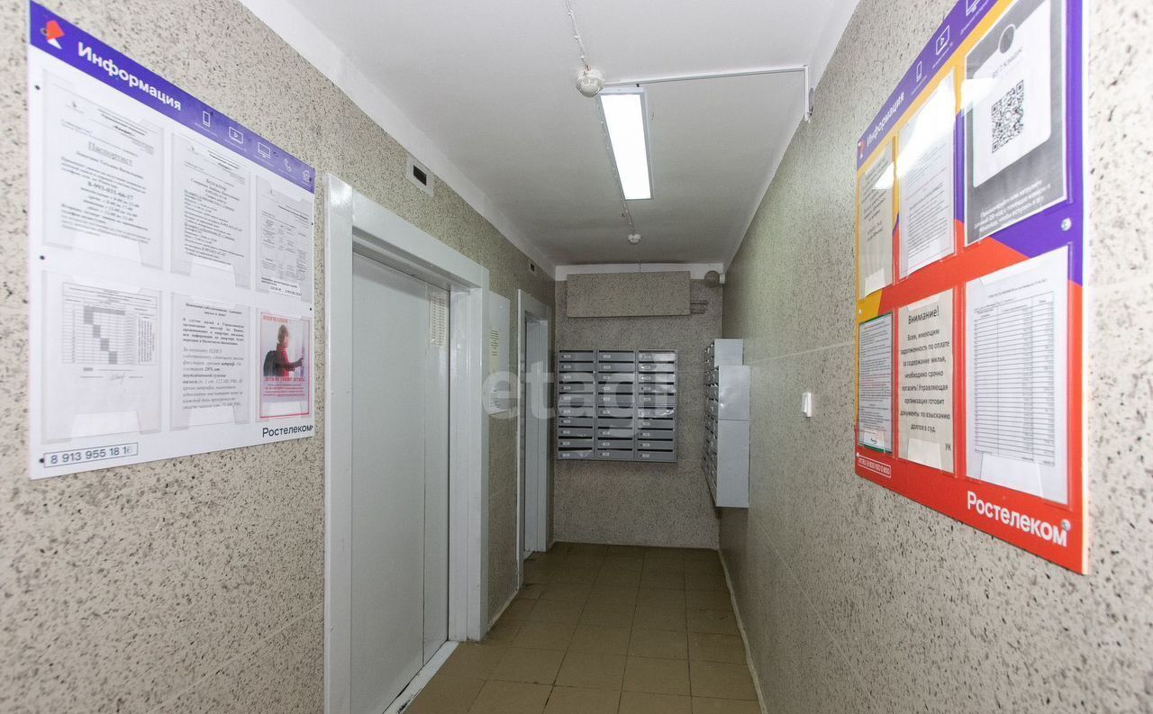 квартира г Новосибирск р-н Кировский ул Виктора Уса 7 Площадь Маркса фото 12