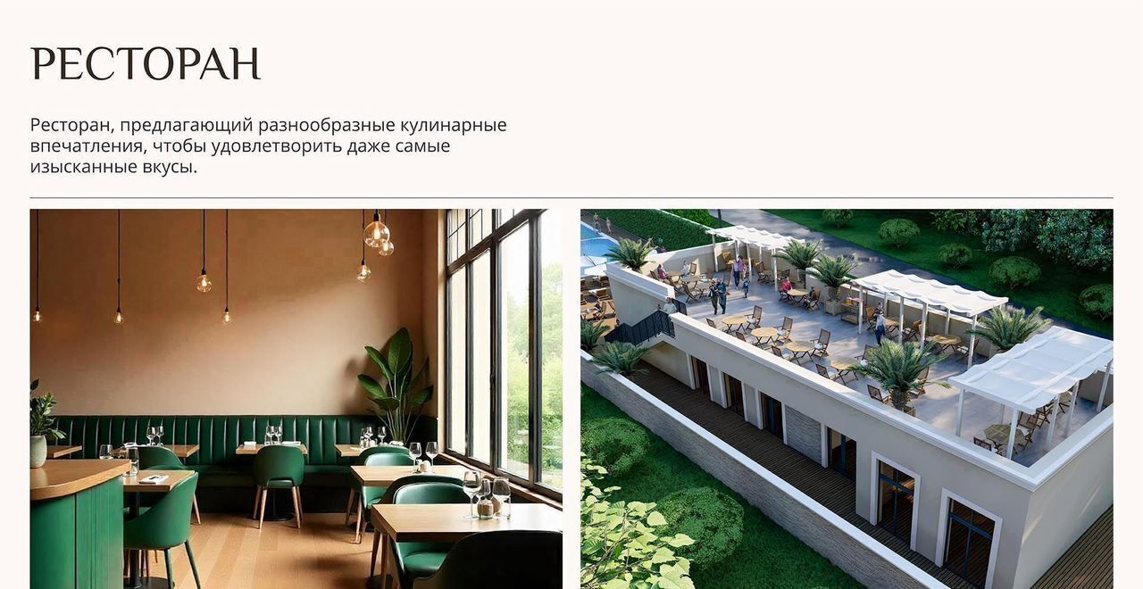 квартира р-н Анапский г Анапа ул Верхняя дорога корп. 3 фото 11