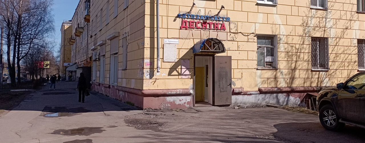 свободного назначения г Иваново р-н Ленинский ул Суворова 42 фото 1