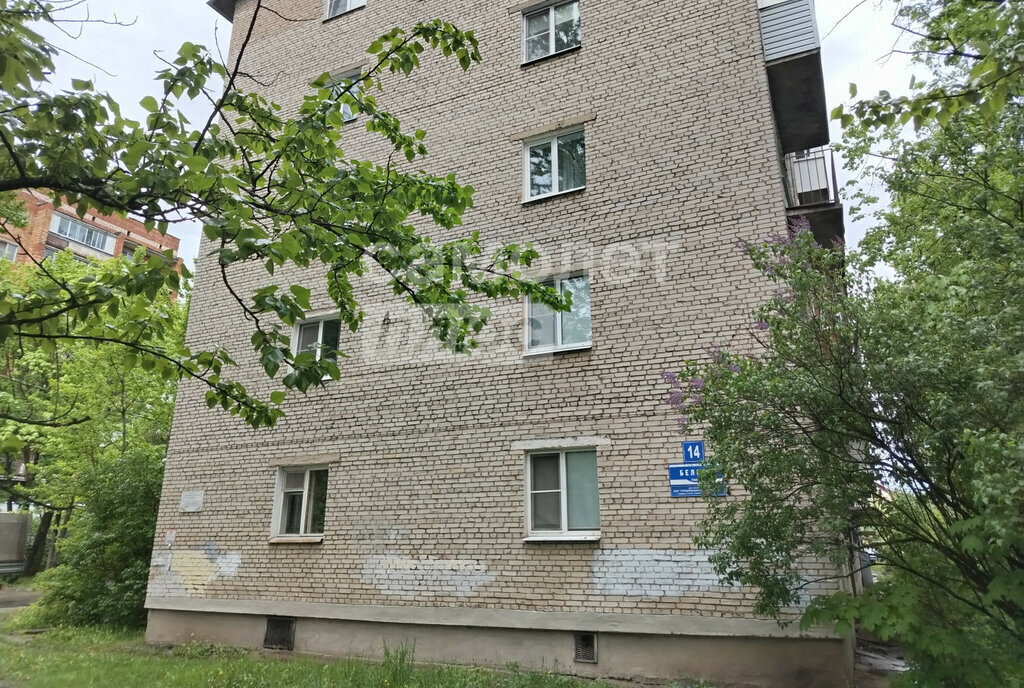 квартира г Великий Новгород ул Белова 14 фото 14