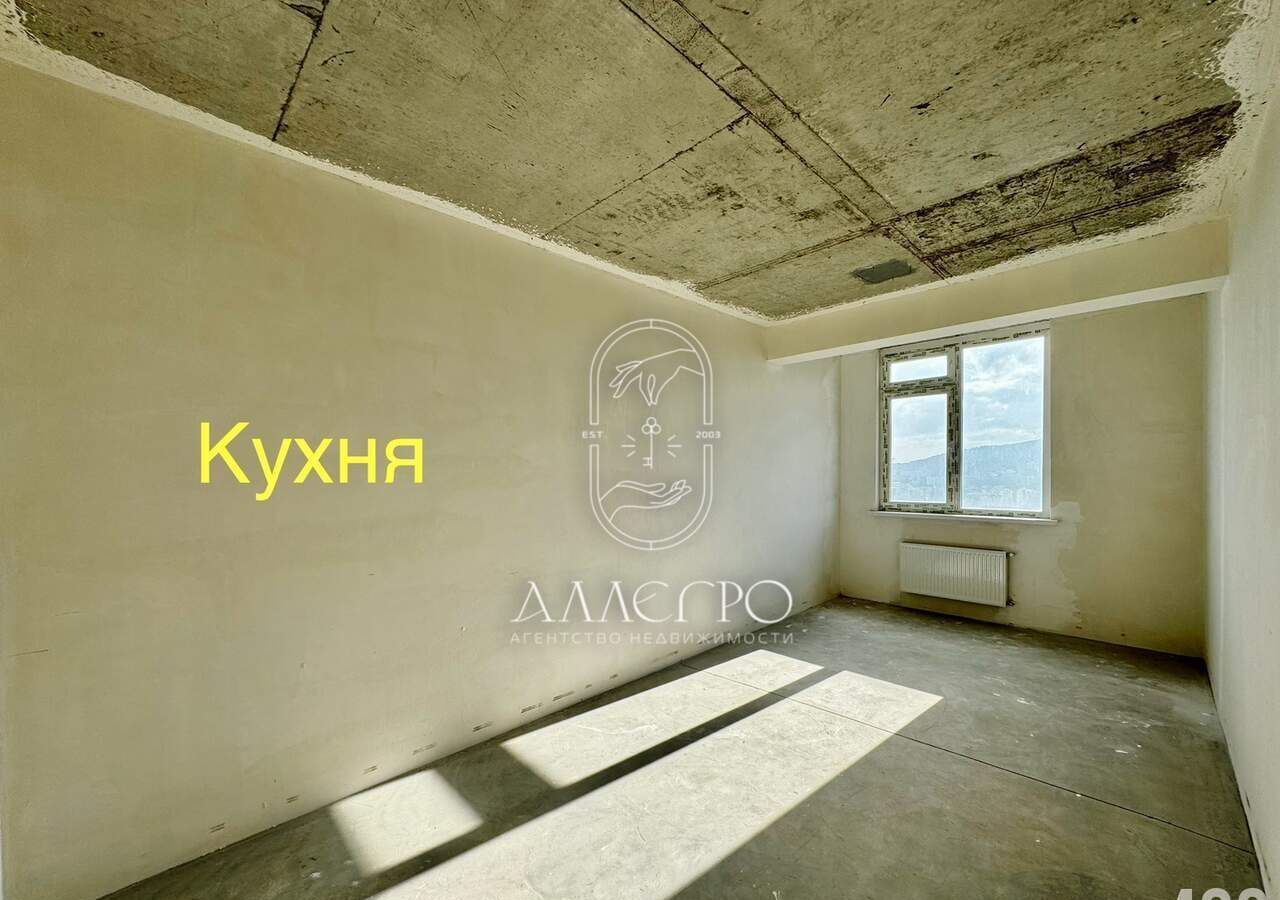 квартира г Ялта ул Крупской 52 фото 10