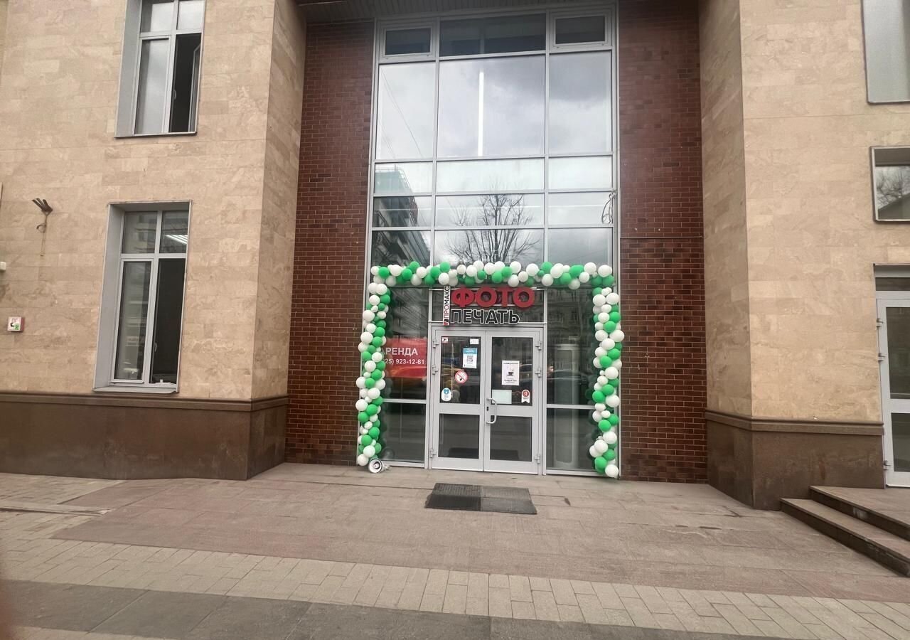 свободного назначения г Москва метро Курская Бауманка ул Земляной Вал 8 фото 3