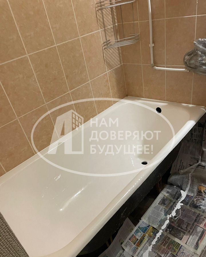 квартира г Губаха Губахинский муниципальный округ, ул. Газеты Правда, 25 фото 10