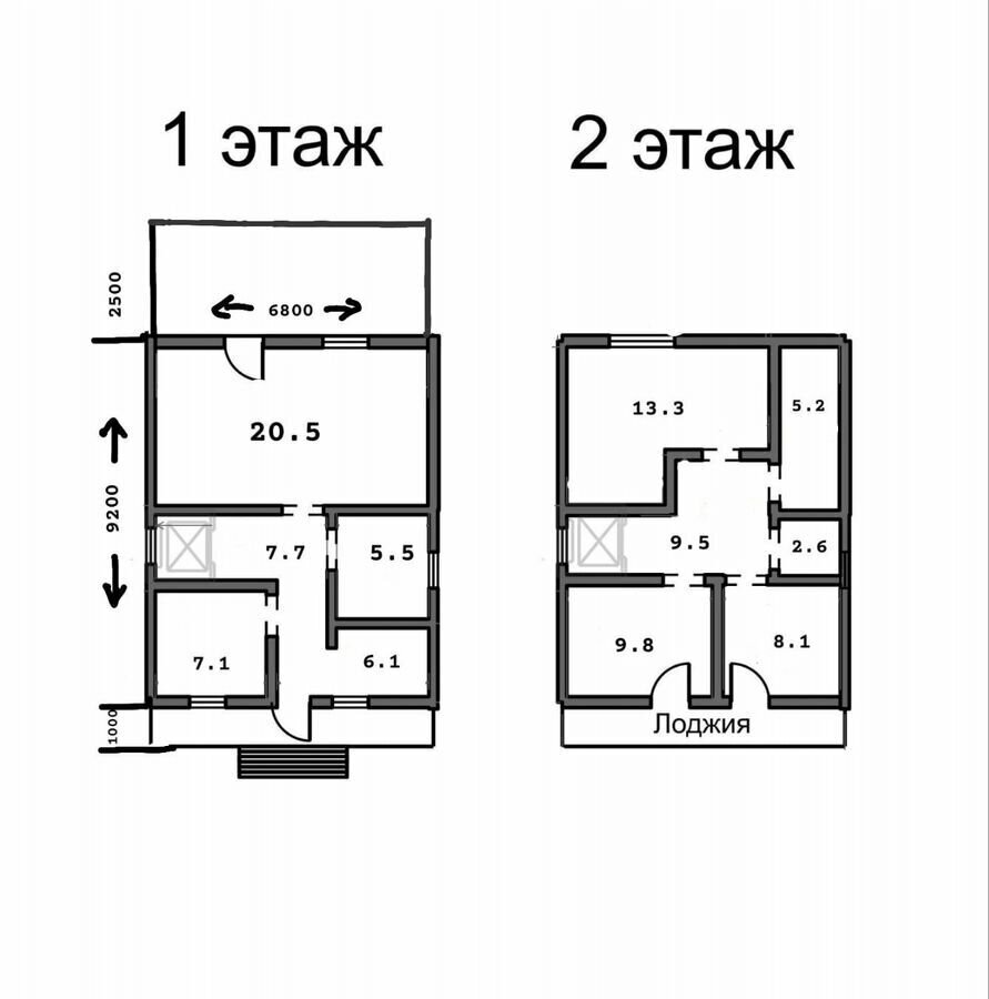 дом г Чебоксары д Чандрово ул Садовая р-н Московский фото 19
