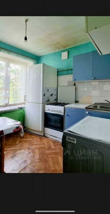 квартира г Москва метро Нахимовский проспект ул Азовская 10 фото 4