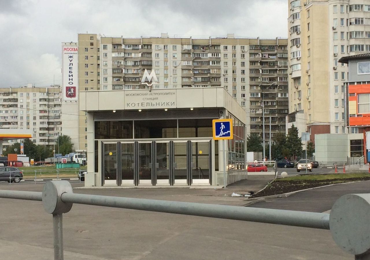 квартира г Люберцы ул Юбилейная 17 Котельники фото 13