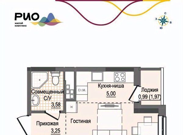 р-н Первомайский Воткинский ЖК «Рио» 2 жилрайон фото