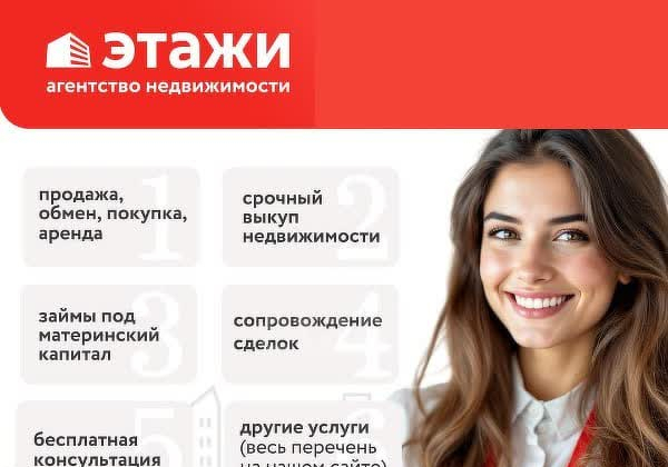 квартира г Нижняя Тура ул Свердлова 116 фото 11