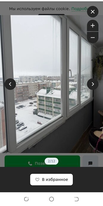 квартира г Стрежевой мкр 4-й 435 фото 1