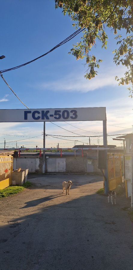 гараж г Челябинск р-н Металлургический ул Богдана Хмельницкого 78 фото 1