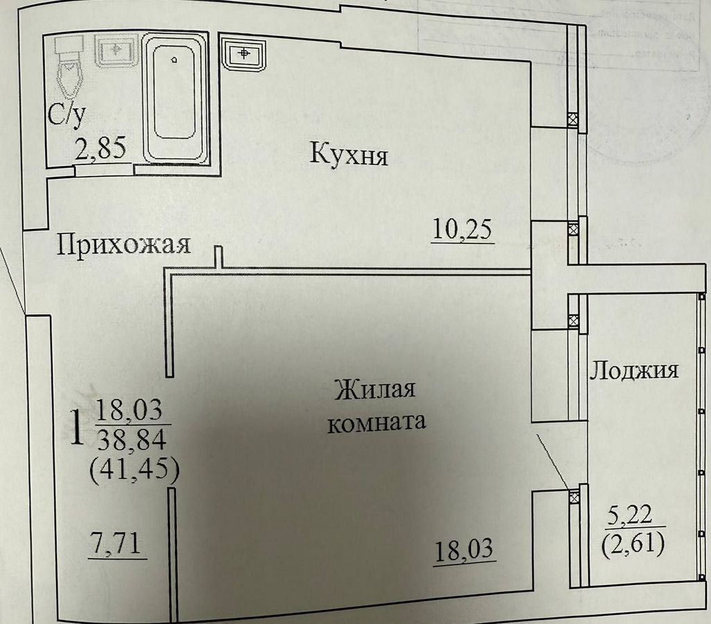 квартира г Березовский пер Березовский ул Театральная 22 фото 16