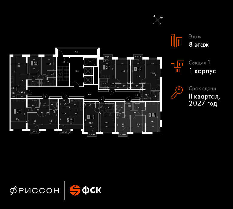 квартира г Казань ЖК "Фриссон" Аметьево фото 2