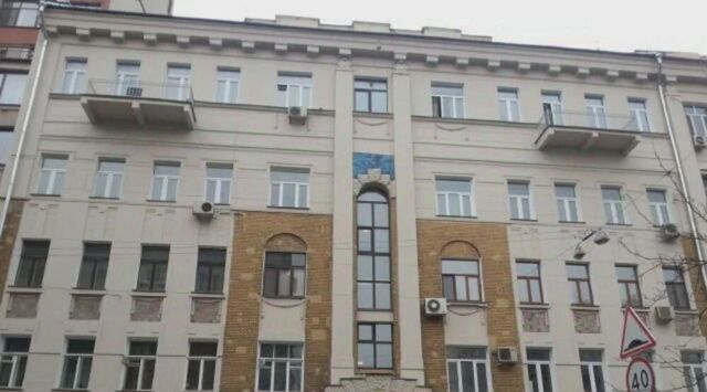 свободного назначения метро Маяковская дом 8 фото