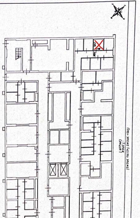 гараж г Москва метро Аминьевская ш Очаковское 5к/1 фото 3