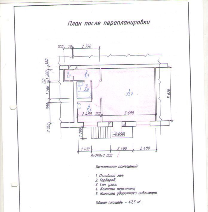 офис г Тольятти р-н Центральный ул Победы 49 фото 10