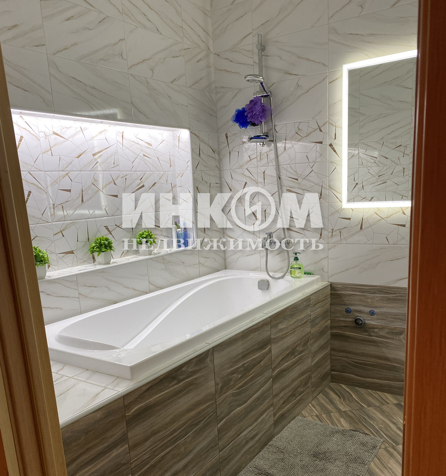 квартира г Балашиха мкр Авиаторов б-р Нестерова 10 м-н фото 16