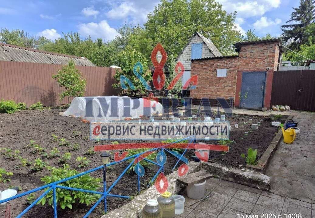 дом г Шебекино ул Буденного Шебекинский муниципальный округ фото 17