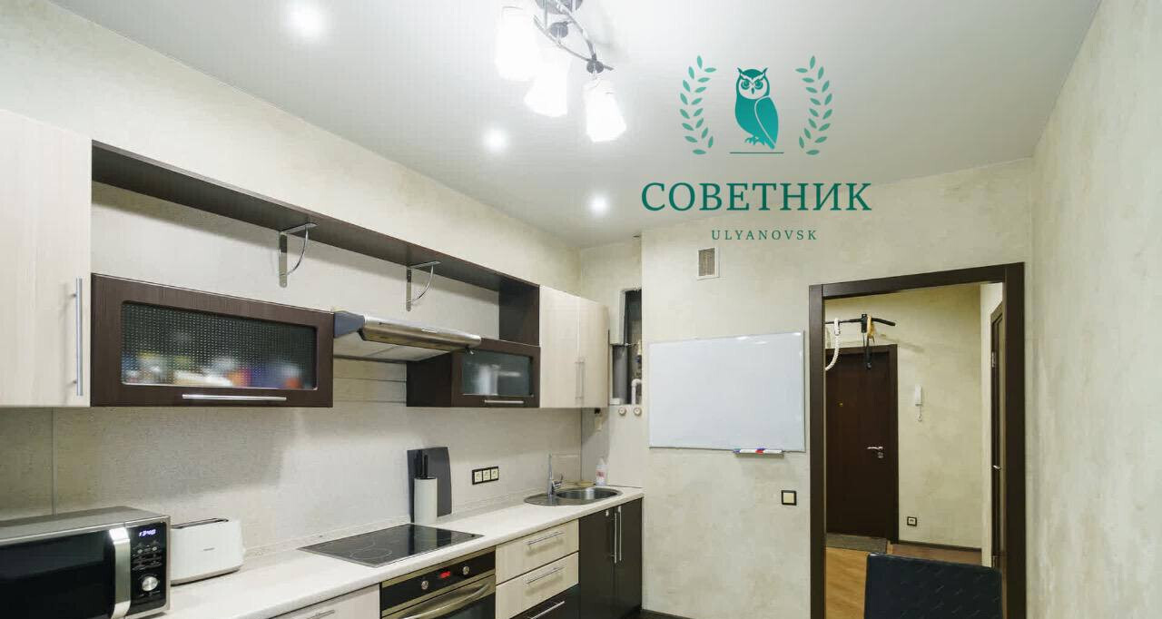 квартира г Ульяновск ул Кирова 6 4-й м-н фото 2