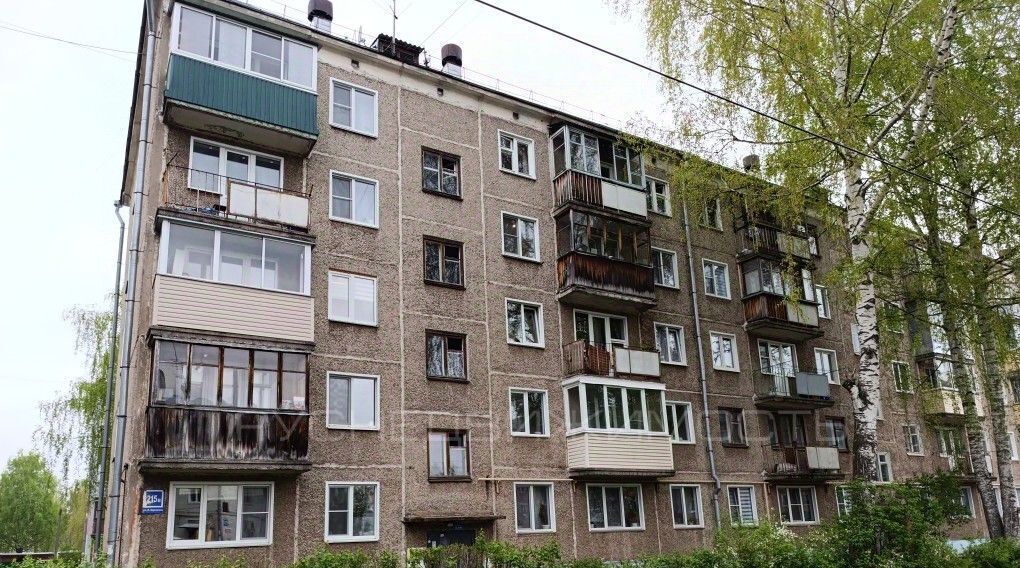 квартира г Киров р-н Первомайский микрорайон Коминтерновский ул Павла Корчагина 215в фото 24