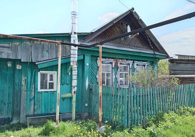 п Билимбай ул Малышева 15 фото