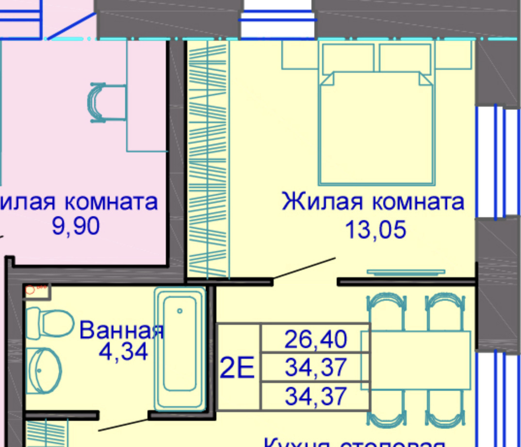 квартира г Северодвинск Карла Маркса, 40 фото 1