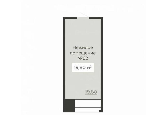 свободного назначения р-н Ленинский ул 20-летия Октября 59 фото