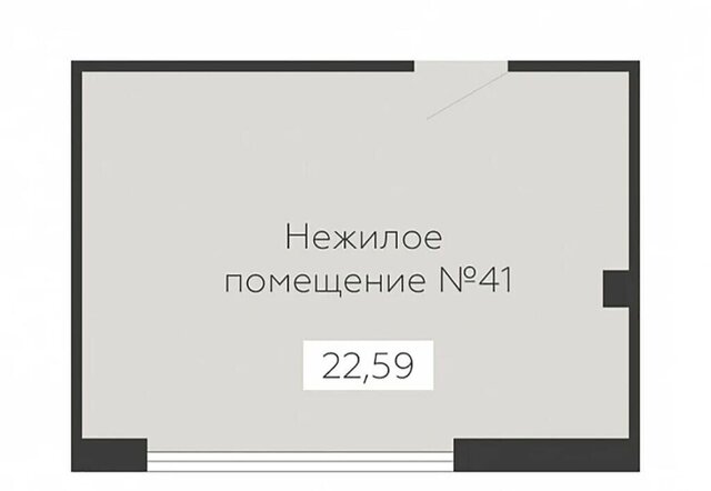 свободного назначения р-н Левобережный ул Новосибирская 13б фото